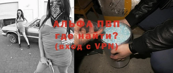 героин Белокуриха