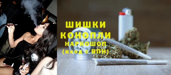 героин Белокуриха