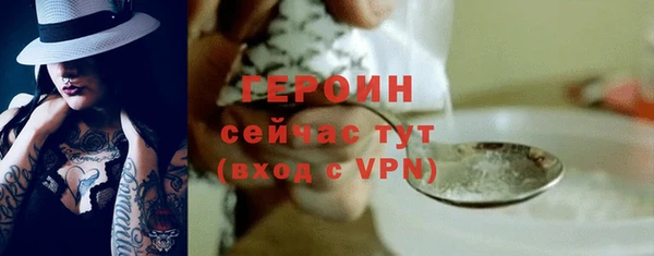 гашишное масло Белоозёрский