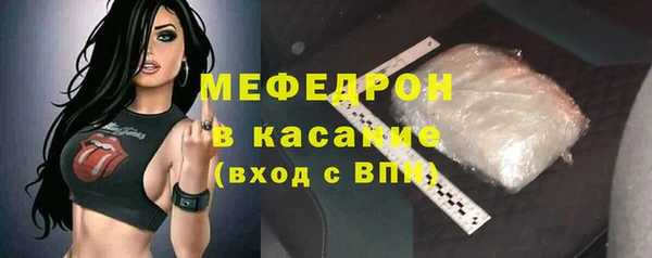 героин Белокуриха