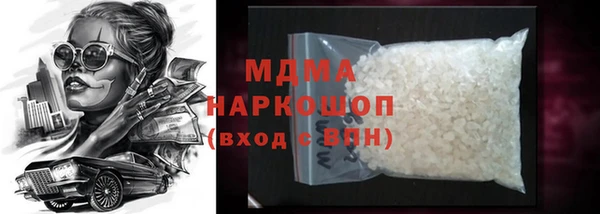 дурь Беломорск