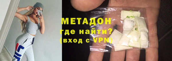 гашишное масло Белоозёрский
