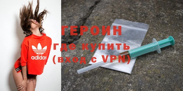 дурь Беломорск