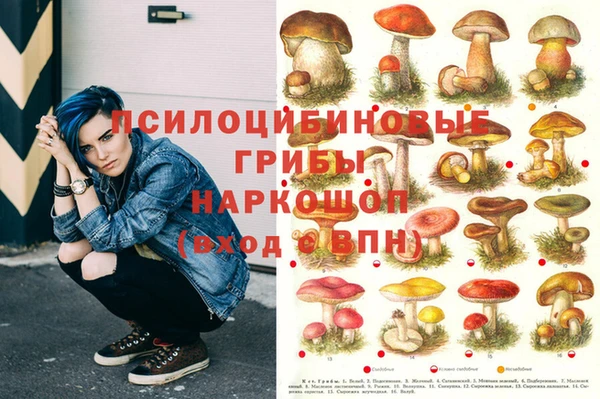гашишное масло Белоозёрский
