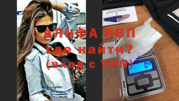дурь Беломорск