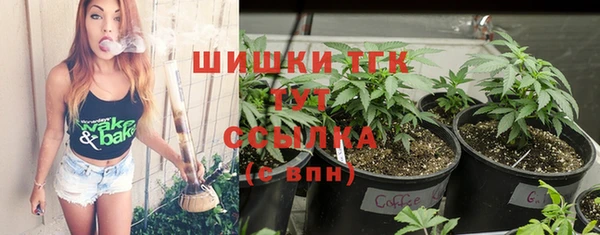 дурь Беломорск