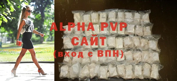 гашишное масло Белоозёрский