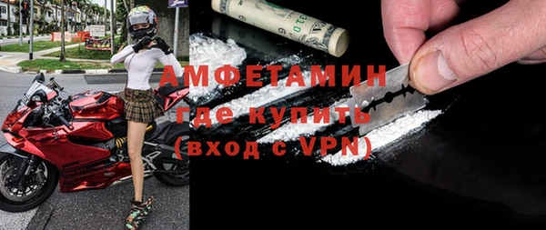 героин Белокуриха