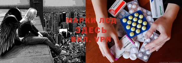 дурь Беломорск