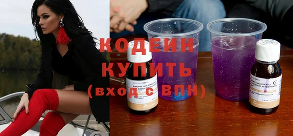 героин Белокуриха